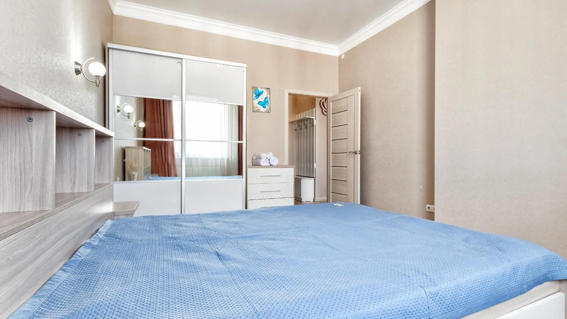 Комфортная Квартира В Центре Apartment Taldykol