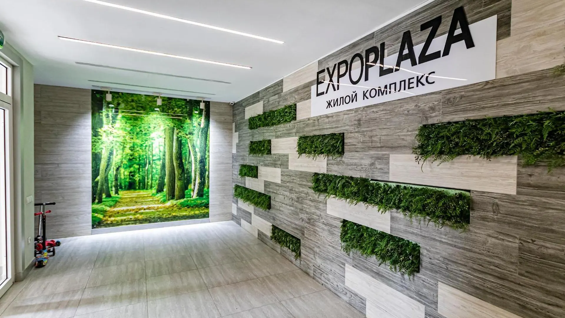Комфортная Квартира В Центре Apartment Taldykol